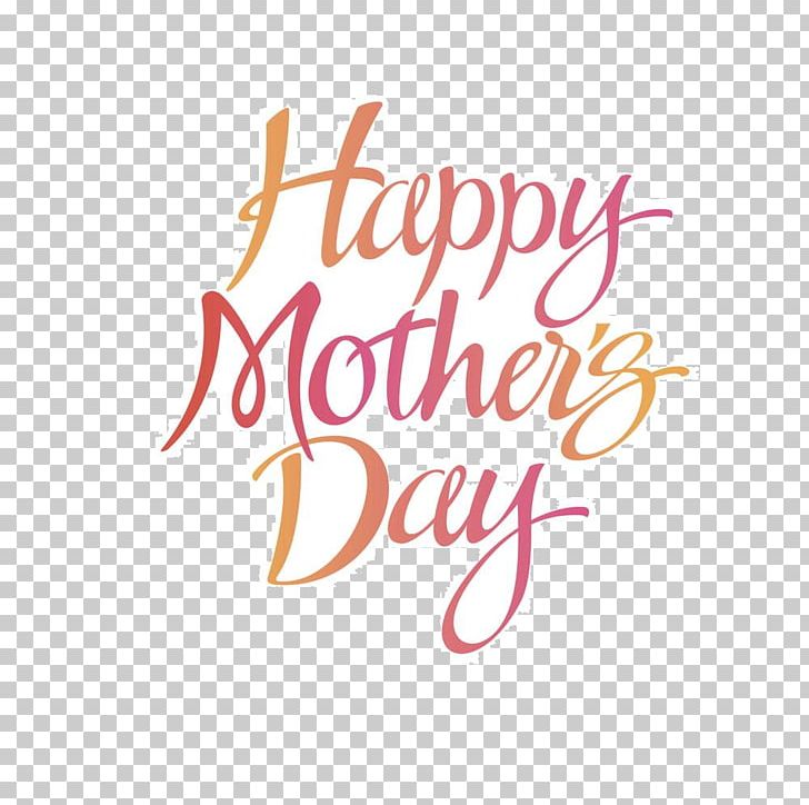 Mothers Day Plainfield Public Library Central Library Woman PNG, Clipart, Brand, Calligraphy, Childrens Day, Daughter, Day Free PNG Download