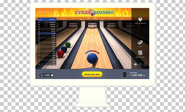 Bowling Pin Display Advertising Multimedia PNG, Clipart, Advertising, Ball Game, Bowling, Bowling Pin, Brand Free PNG Download