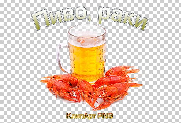 Beer Food Pizza Alcoholic Drink Wish PNG, Clipart, Alcoholic Drink, Animal Source Foods, Bar, Beer, Drink Free PNG Download