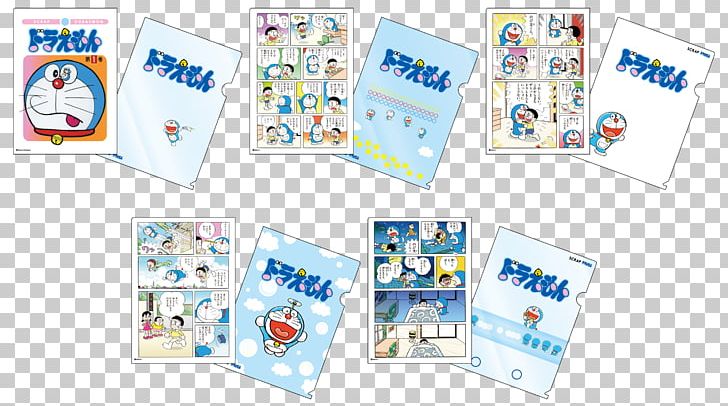 Doraemon SCRAP Co. Ltd. リアル脱出ゲーム SCRAPヒラメキナゾトキBOOK Punched Pocket PNG, Clipart,  Free PNG Download