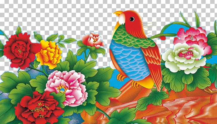 Mandarin Duck Bird PNG, Clipart, Animals, Art, Beak, Download, Duck Free PNG Download