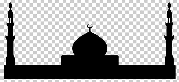 Mosque Islam PNG, Clipart, Allah, Autocad Dxf, Black And White, Encapsulated Postscript, Islam Free PNG Download
