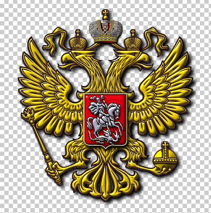 Russian Empire Coat Of Arms Of Russia Coat Of Arms Of Ukraine PNG, Clipart, Alexander Ii Of Russia, Badge, Coat Of Arms, Coat Of Arms Of Bulgaria, Coat Of Arms Of Germany Free PNG Download