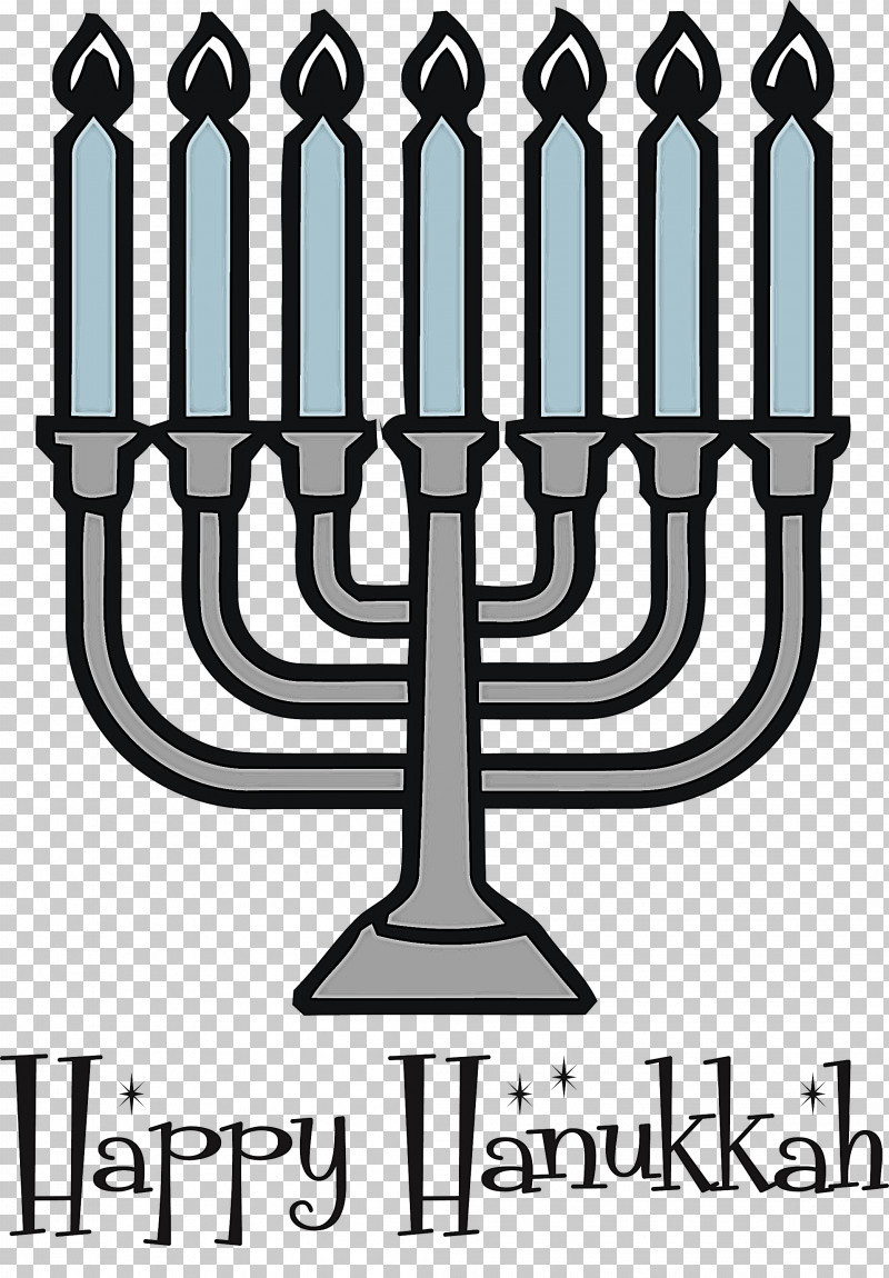 2021 Happy Hanukkah Hanukkah Jewish Festival PNG, Clipart, Candle, Candle Holder, Candlestick, Chandelier, Hanukkah Free PNG Download