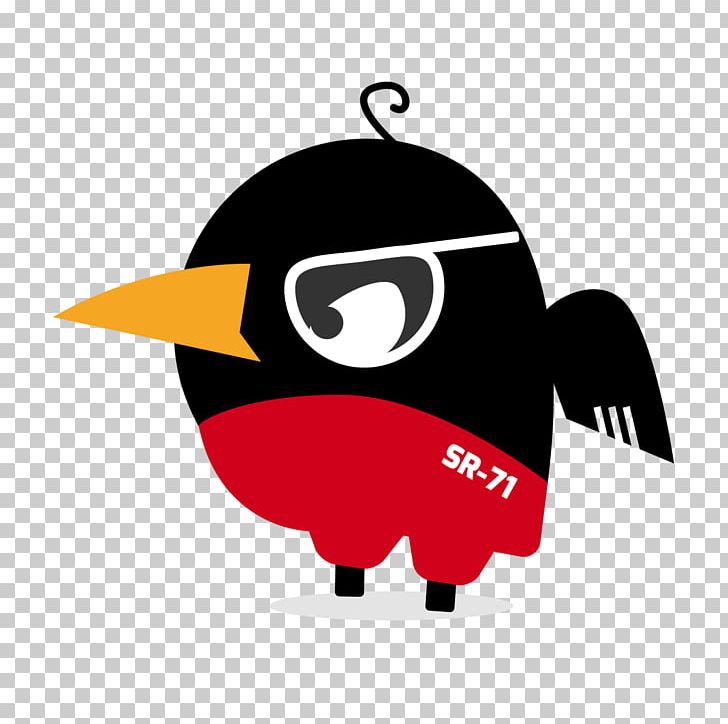 Cartoon Bird PNG, Clipart, Animal, Animals, Beak, Bird, Cartoon Free PNG Download
