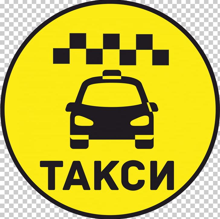 Taxi Uber Graphics Transport PNG, Clipart, Area, Brand, Cars, Checker Taxi, Easy Taxi Free PNG Download