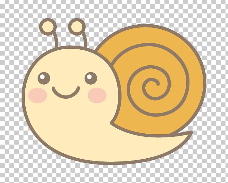 Snail Drawing Monochrome Painting Silhouette PNG, Clipart, Animal, Animals, Arbel, Color, Drawing Free PNG Download