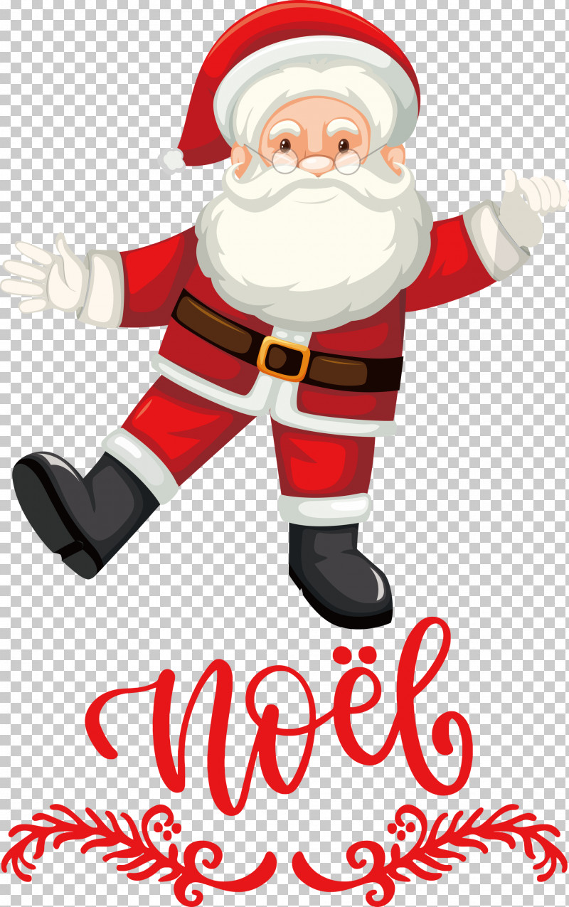 Noel Nativity Xmas PNG, Clipart, Christmas, Christmas Day, Christmas Elf, Holiday, Mrs Claus Free PNG Download