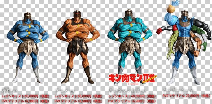 Superhero Action & Toy Figures Muscle PNG, Clipart, Action Figure, Action Toy Figures, Ashura, Fictional Character, Hero Free PNG Download