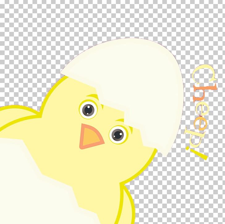 Duck Happy Easter Eggs PNG, Clipart, Art, Beak, Bird, Cartoon, Chick Free PNG Download
