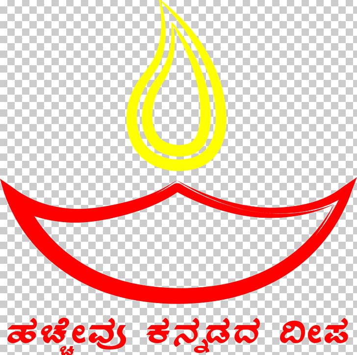 Line Brand PNG, Clipart, Area, Art, Brand, Kannada, Line Free PNG Download