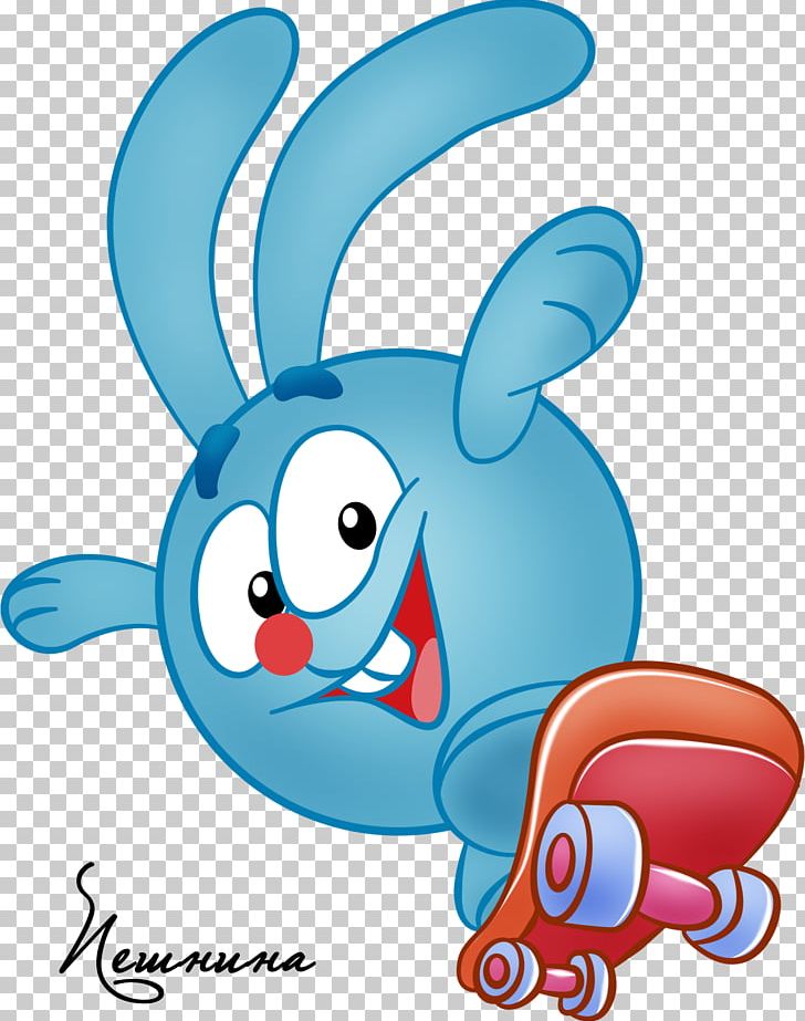 Losyash Krosh Animation Smiley Kopatych PNG, Clipart, Animation, Area, Cartoon, Easter Bunny, Emoji Free PNG Download