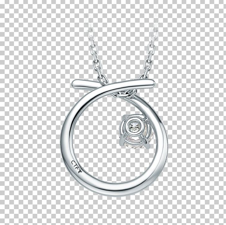 Locket Necklace Silver Body Jewellery PNG, Clipart, Body Jewellery, Body Jewelry, Diamond, Fashion Accessory, Jewellery Free PNG Download