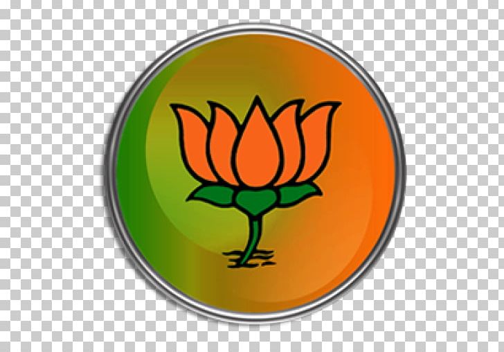 Bharatiya Janata Party Political Party Indian National Congress PNG, Clipart, All India Trinamool Congress, Bharatiya Jana Sangh, Bharatiya Janata Party, Chief Minister, Flower Free PNG Download