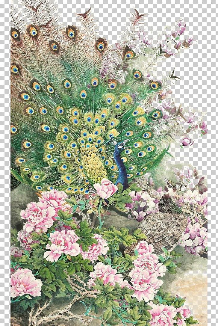 Floral Design Peafowl Fenghuang Phoenix PNG, Clipart, Animal, Art, Beauty, Beauty Salon, Chinese Free PNG Download