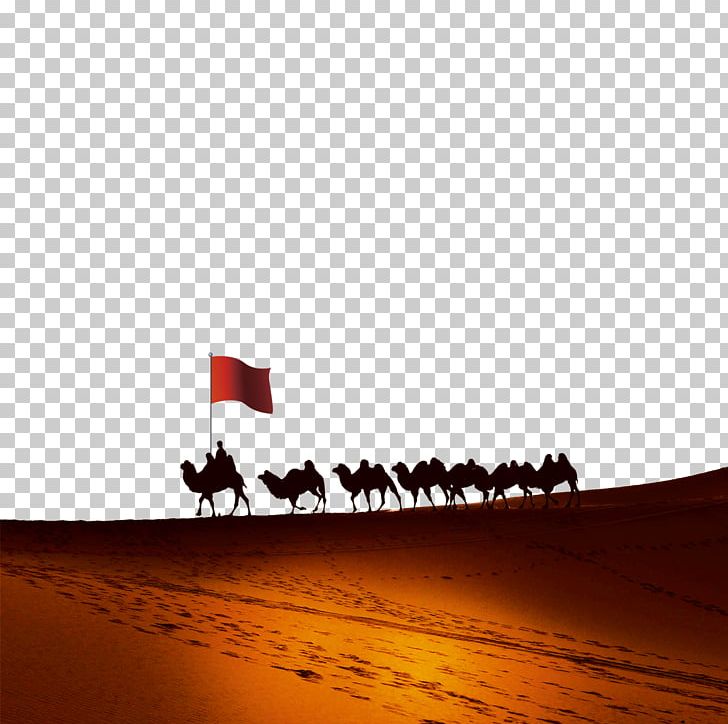 Sahara Djanet Desert Camel Azjar PNG, Clipart, Arizona Desert, Computer Wallpaper, Creative, Creative Desert, Desert Background Free PNG Download
