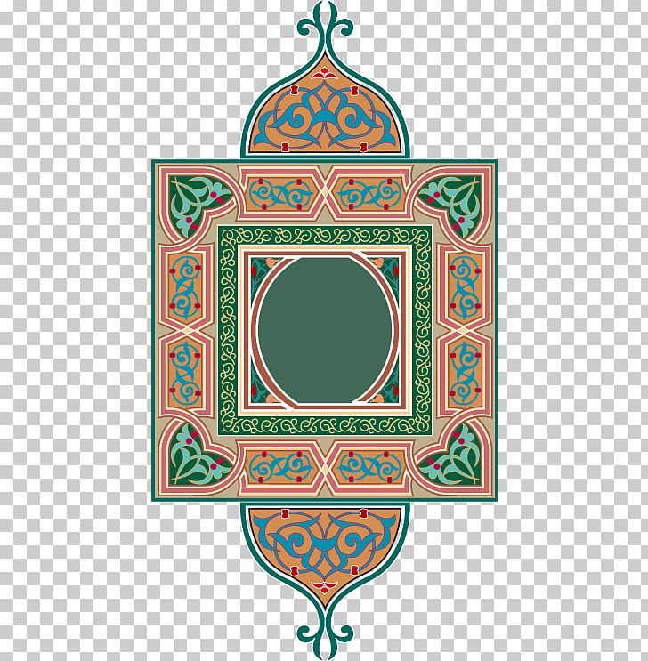 Architecture PNG, Clipart, Arabesque, Architecture, Architecture Vector, Area, Art Free PNG Download