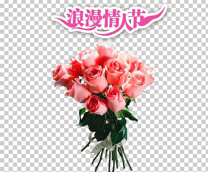 Garden Roses Flower Bouquet PNG, Clipart, Artificial Flower, Flower, Flower Arranging, Free Logo Design Template, Independence Day Free PNG Download