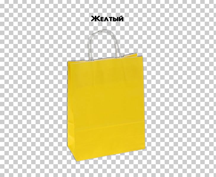 Handbag Shopping Bags & Trolleys Brand PNG, Clipart, Allow, Art, Bag, Brand, Handbag Free PNG Download