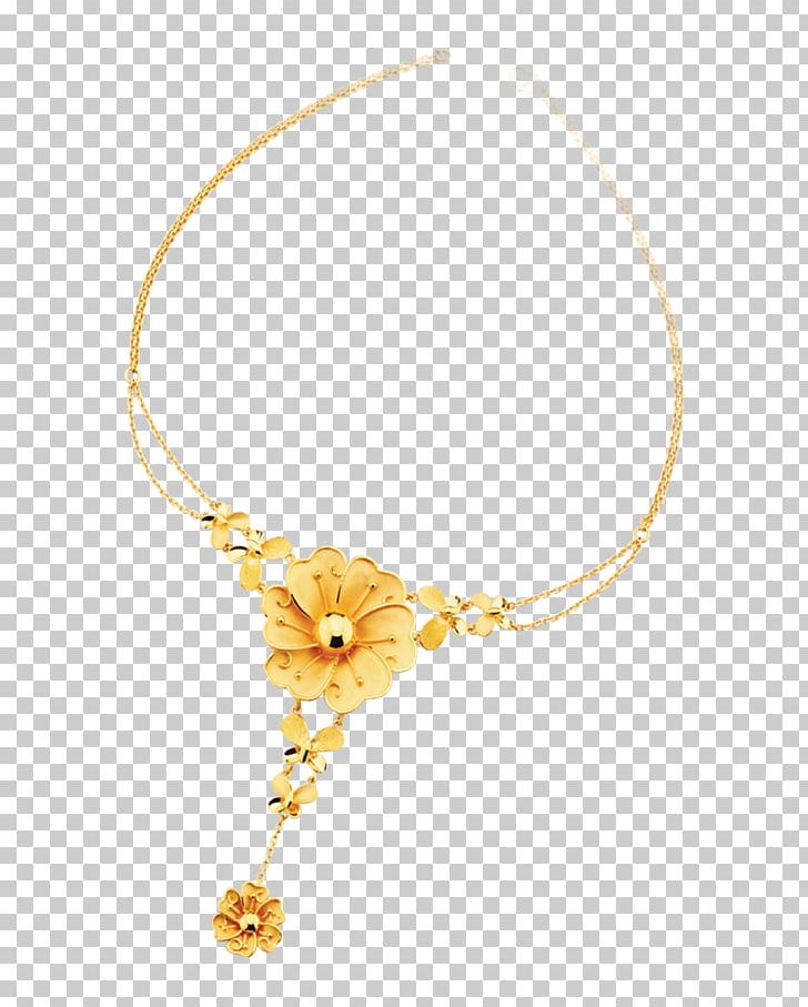Yellow Necklace Body Piercing Jewellery Pattern PNG, Clipart, Body Jewelry, Body Piercing Jewellery, Cobochon Jewelry, Creative Jewelry, Flowers Free PNG Download