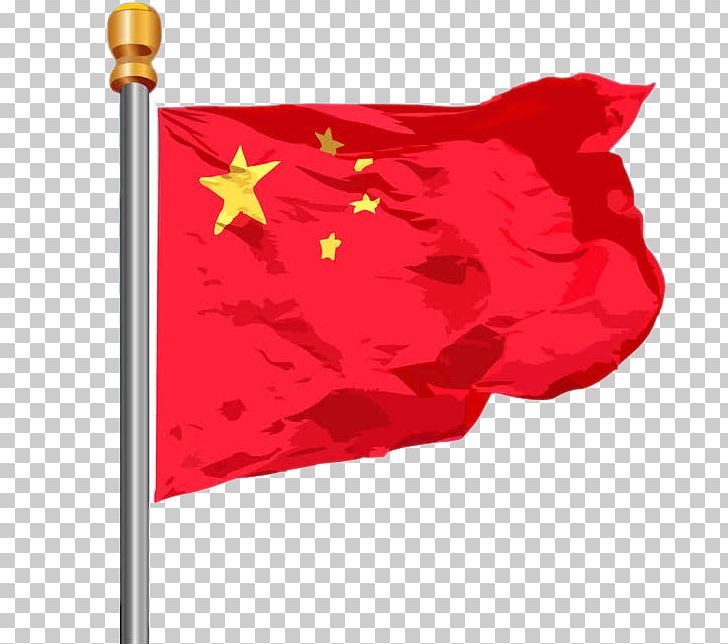 National Flag Flag Of China Flag Of The Peoples Liberation Army Flag Of The Republic Of China PNG, Clipart, China, China Red, Chinese, Chinese Style, Day Free PNG Download