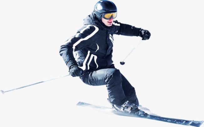 People Skiing In Winter Outdoors PNG, Clipart, Character, Outdoors Clipart, People Clipart, Ski, Skiing Clipart Free PNG Download