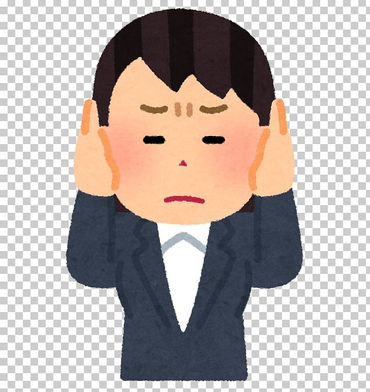 集音器 Pioneer Corporation 新卒 Business Overtime PNG, Clipart, Business, Cartoon, Cheek, Child, Chin Free PNG Download