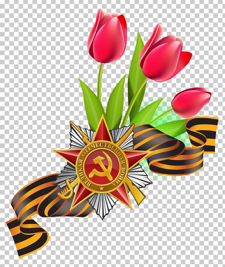Victory Day YouTube Tatarstan Ribbon Of Saint George Georgiy Lentasi Aksiyasi PNG, Clipart, 8 May, Cut Flowers, Floral Design, Floristry, Flower Free PNG Download