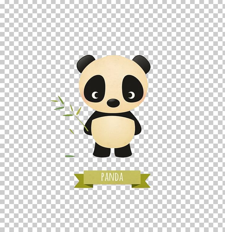 Giant Panda Bear Child Illustration PNG, Clipart, Art, Bamboo, Bear, Bears, Carnivoran Free PNG Download