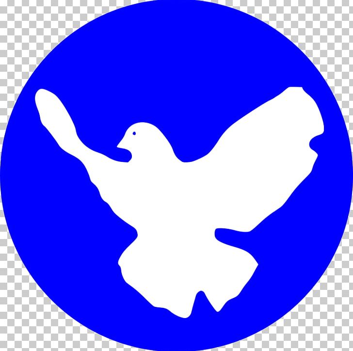 Peace & Justice Center Peace Symbols Doves As Symbols Peace Movement PNG, Clipart, Area, Black And White, Blue, Burlington, Campaign For Nuclear Disarmament Free PNG Download
