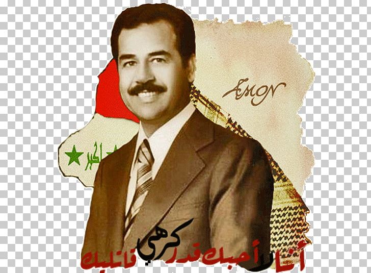 Saddam Hussein President Of Iraq Ask.fm PNG, Clipart, Album, Album Cover, Ask.fm, Askfm, Behavior Free PNG Download