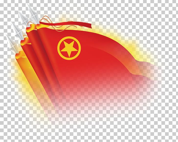 19th National Congress Of The Communist Party Of China Blue Sky With A White Sun Flag Of The Republic Of China National Flag PNG, Clipart, American Flag, Blue Sky With A White Sun, Christmas Decoration, Computer Wallpaper, Decorative Free PNG Download