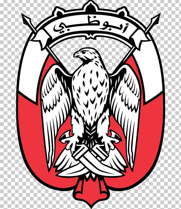 Al Ain Hawk Of Quraish Coat Of Arms Of Libya Department Of Health PNG, Clipart, Abu Dhabi, Abu Dhabi Education Council, Al Ain, Emblem Of The United Arab Emirates, Emirate Of Abu Dhabi Free PNG Download