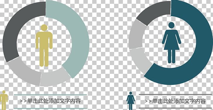 Flat Design State Grid Corporation Of China Chart PNG, Clipart, Brand, Chart, Classification And Labelling, Data, Data Chart Free PNG Download