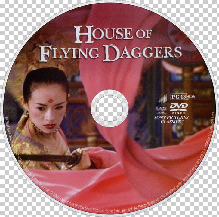 House Of Flying Daggers 0 HTML Hyperlink STXE6FIN GR EUR PNG, Clipart, 2004, 2014, Blogger, Com, Dvd Free PNG Download