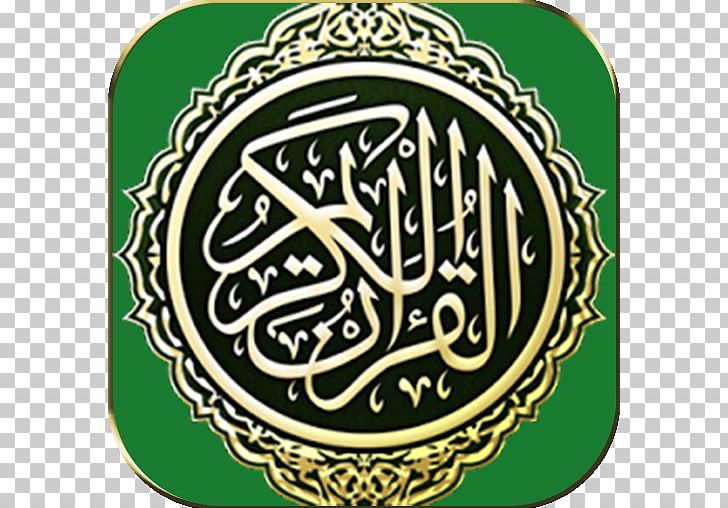 Quran The Holy Qur'an: Text PNG, Clipart, Android, Apk, App, App Store, Badge Free PNG Download