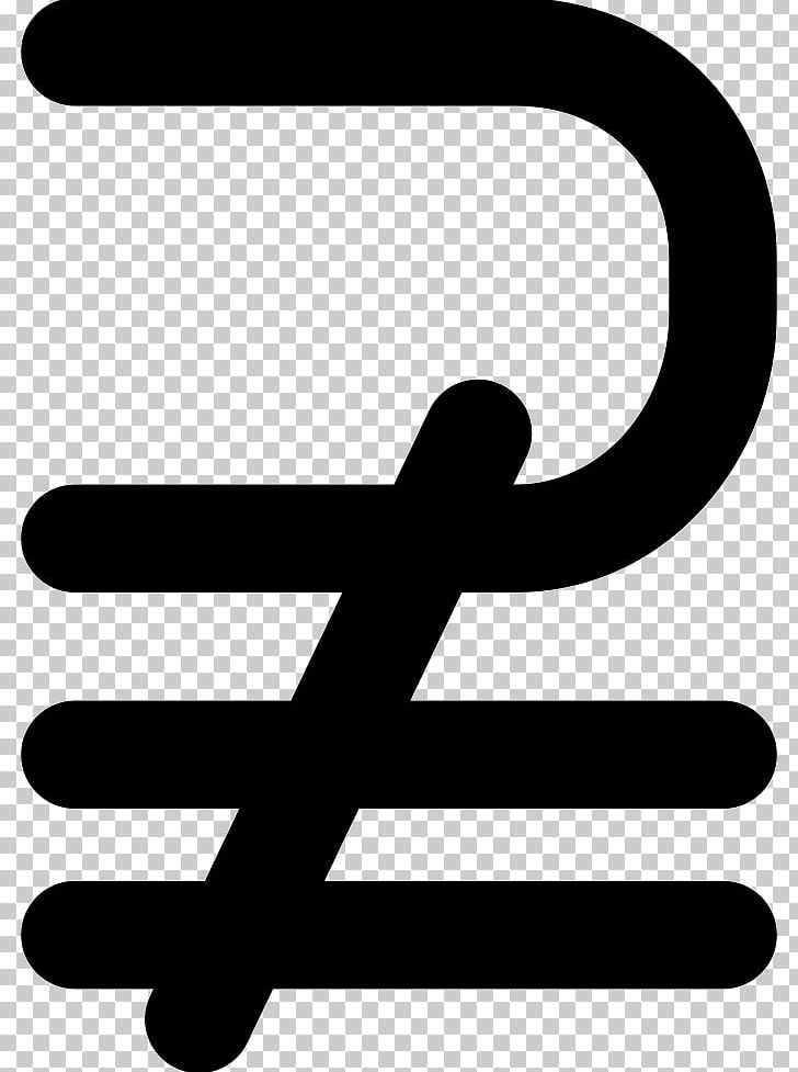 Subset symbol