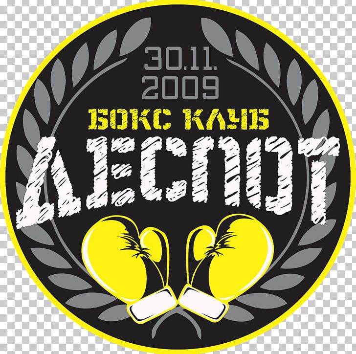Smederevo Despot Kickboxing Logo PNG, Clipart, Area, Boxing, Brand, Despot, Dijak Free PNG Download