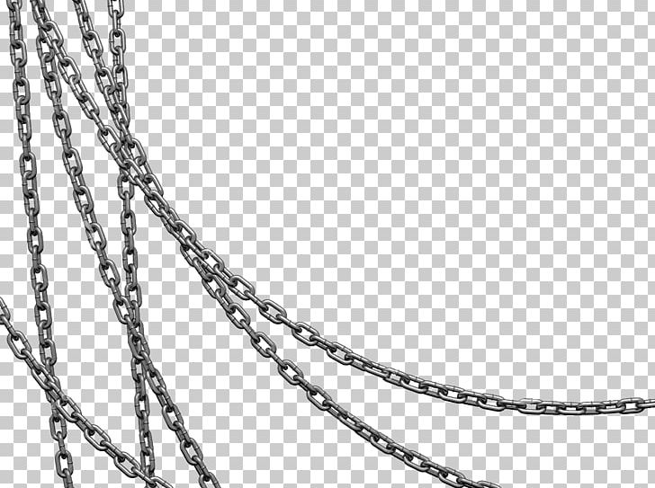 Immunoglobulin Heavy Chain PNG, Clipart, Black And White, Body Jewelry, Chain, Hardware Accessory, Heavychain Antibody Free PNG Download