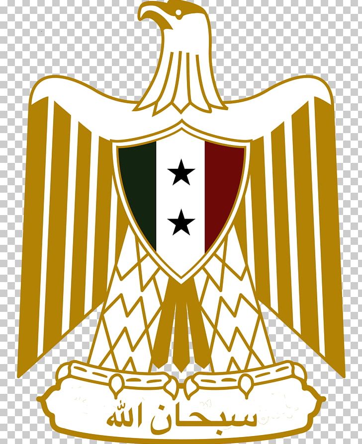 Kingdom Of Egypt Flag Of Egypt United Arab Republic Coat Of Arms Of Egypt PNG, Clipart, Area, Artwork, Beak, Black And White, Brand Free PNG Download