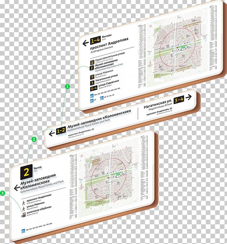 Rapid Transit Moscow Metro Areas Navigation Art. Lebedev Studio PNG, Clipart, Areas, Artemy Lebedev, Art Lebedev Studio, Brand, Ground Free PNG Download
