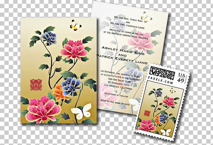 Wedding Invitation Paper Save The Date Floral Design PNG, Clipart, Convite, Creative Arts, Flora, Floral Design, Flower Free PNG Download