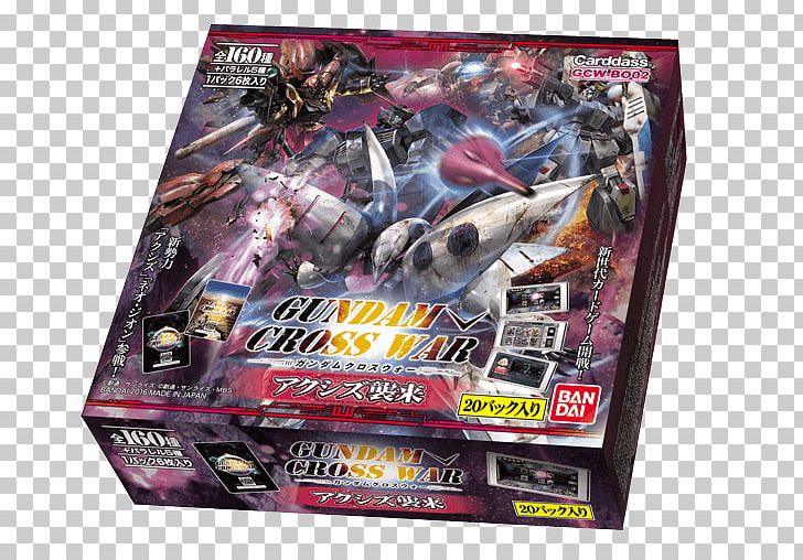 Gundam War Collectible Card Game Battle Spirits Bandai Collectable Trading Cards PNG, Clipart, Bandai, Battle Spirits, Collectable, Gundam War Collectible Card Game, Trading Cards Free PNG Download