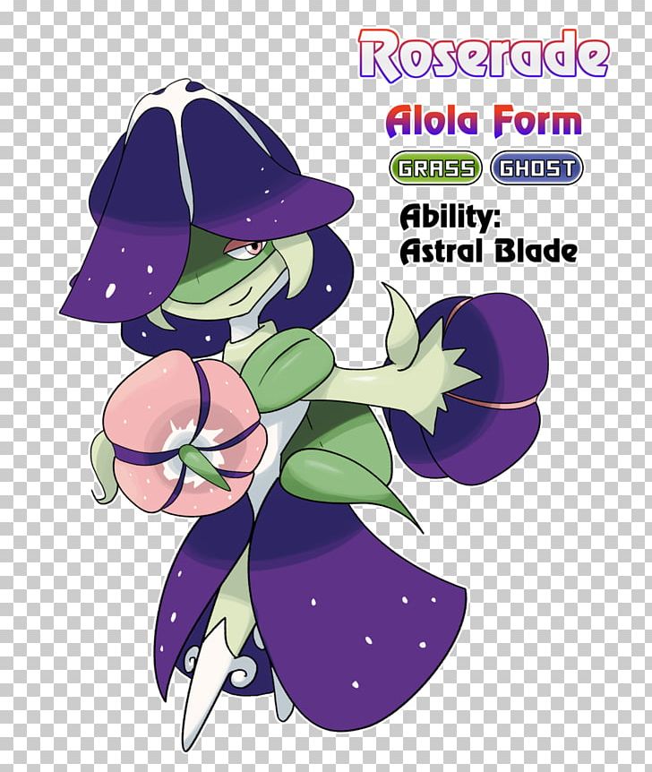 Pokémon Sun And Moon Pokémon X And Y Alola Pokémon Trading Card Game PNG, Clipart, Art, Beautifully Flower, Cartoon, Eevee, Electrode Free PNG Download