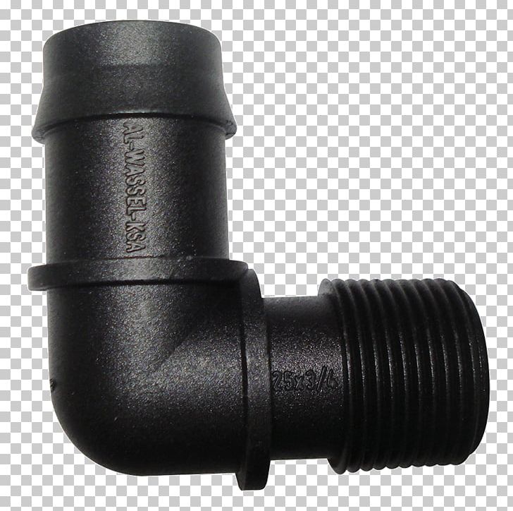 British Standard Pipe Piping And Plumbing Fitting Plastic PNG, Clipart,  Free PNG Download