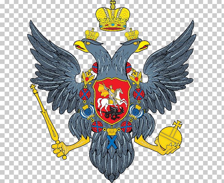 Russian Empire Coat Of Arms Of Russia T-shirt Grand Duchy Of Moscow PNG, Clipart, Art, Bird, Clothing, Coat Of Arms, Coat Of Arms Of Russia Free PNG Download