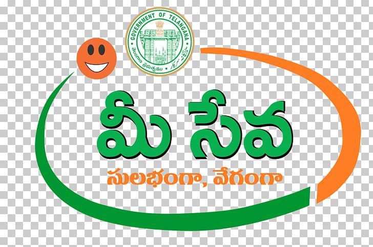 Visakhapatnam Tirupati Nellore Kavitha OnlineMEESEVA Telangana Karimnagar MeeSeva Center PNG, Clipart, Andhra Pradesh, Area, Brand, Circle, Egovernment Free PNG Download