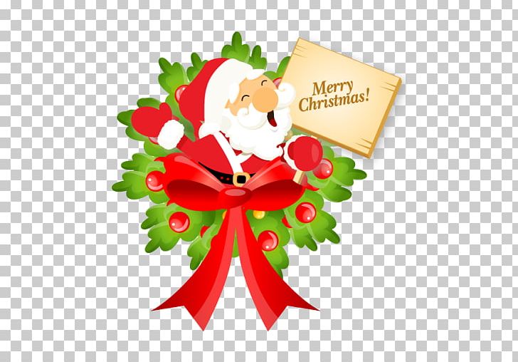 Santa Claus Computer Icons Christmas Gift PNG, Clipart, App, Bombka, Card, Christmas, Christmas Cards Free PNG Download