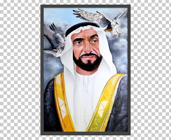 Zayed Bin Sultan Al Nahyan Abu Dhabi Al Nahyan Family Sheikh Painting PNG, Clipart, Abu Dhabi, Al Nahyan Family, Art, Caliph, Crown Prince Of Dubai Free PNG Download