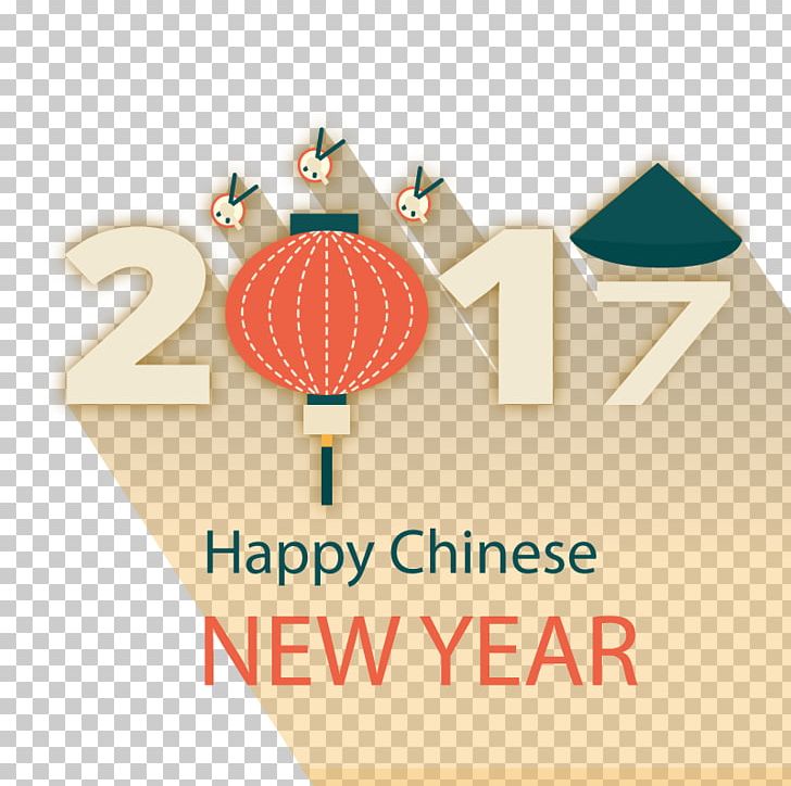 Capurso Boutique Time Pre-school Chinese New Year Classroom PNG, Clipart, Brand, Chinese New Year, Classroom, Day, Graphic Free PNG Download